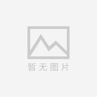 鐘點(diǎn)工