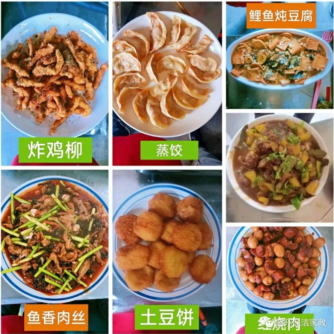 微信截圖_20250417103810.jpg