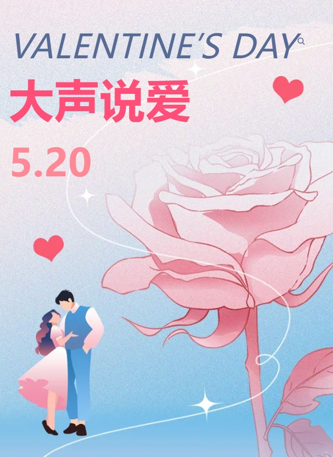 微信截圖_20250519082145.jpg