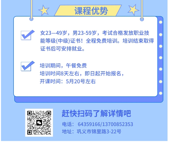 微信截圖_20250521082207.jpg