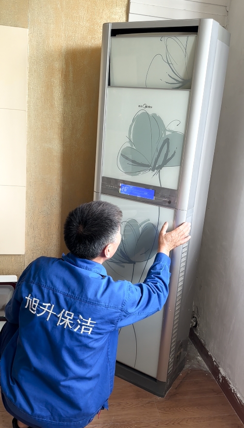 微信截圖_20250523105530.jpg