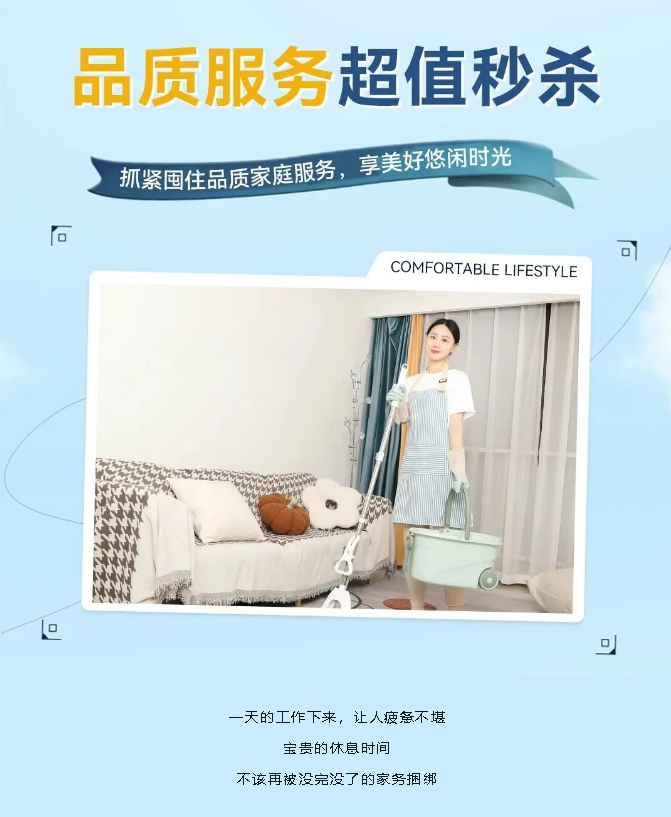 微信截圖_20250627150527.jpg
