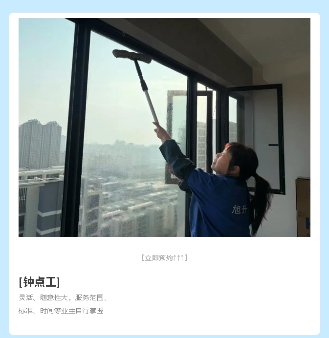 微信截圖_20250627150615.jpg