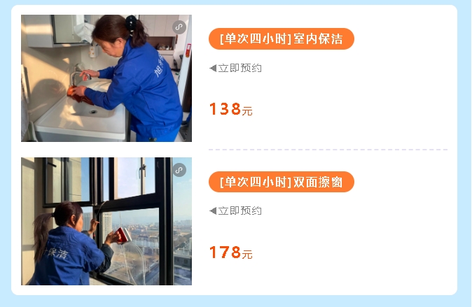 微信截圖_20250627150652.jpg