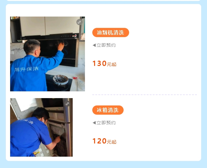 微信截圖_20250627150741.jpg