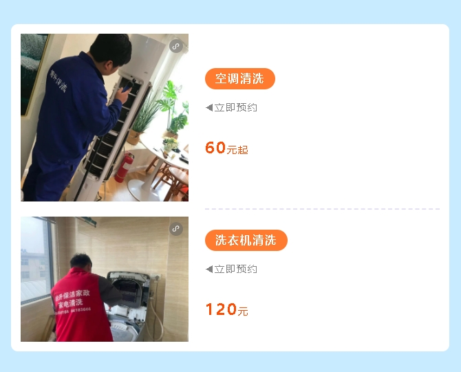 微信截圖_20250627150754.jpg