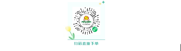 微信截圖_20250627150826.jpg
